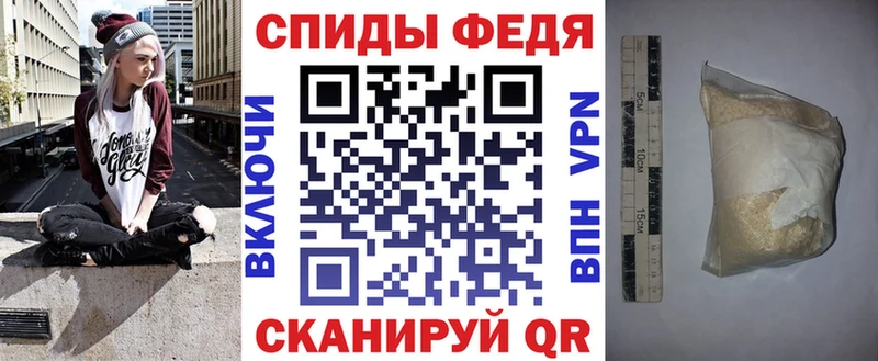 где купить наркоту  Дмитров  Амфетамин 98% 