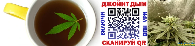 Canna-Cookies марихуана  купить наркотик  Дмитров 