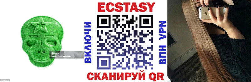продажа наркотиков  Дмитров  Ecstasy Punisher 