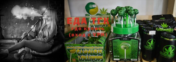 кокс Новый Уренгой