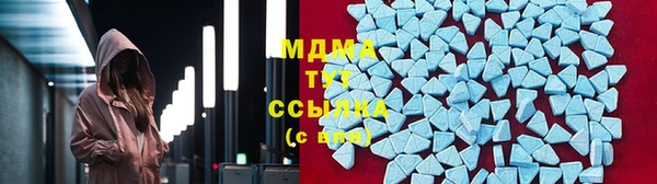 мет Орехово-Зуево