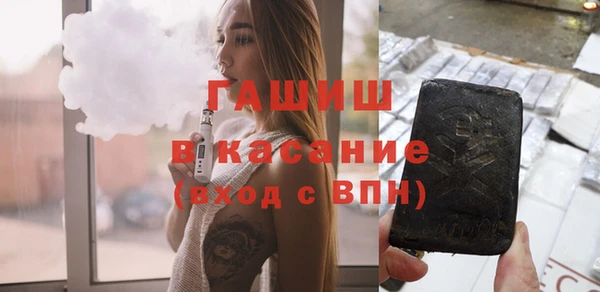 кокс Новый Уренгой