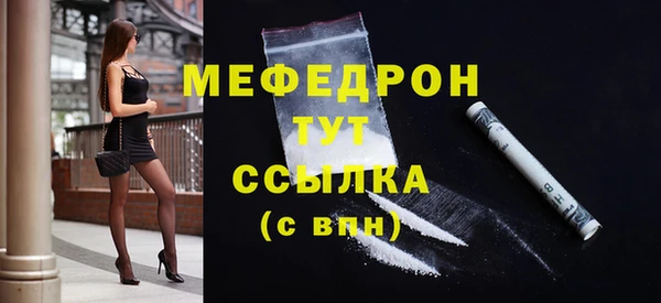 кокс Новый Уренгой