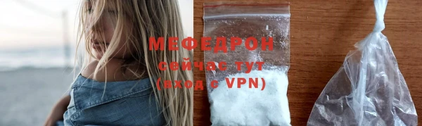 гашишное масло Долгопрудный