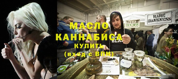 каннабис Артём