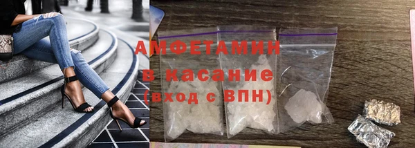 кокс Новый Уренгой