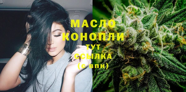 СК Ачинск