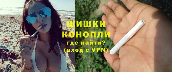 кокс Новый Уренгой