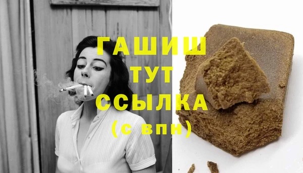 марки nbome Ладушкин