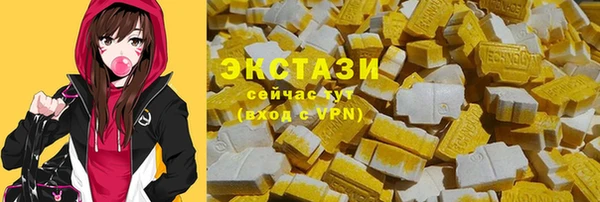 кокс Новый Уренгой