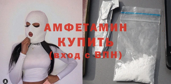 СК Ачинск
