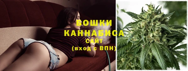 кокс Новый Уренгой