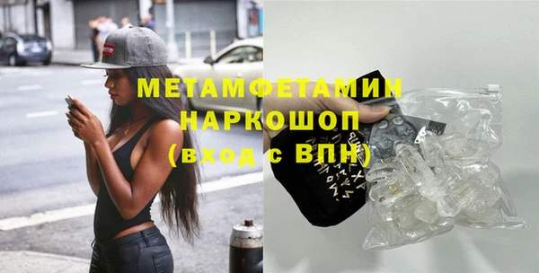каннабис Артём