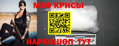 каннабис Гагарин