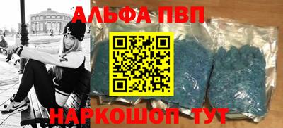 сатива Гатчина