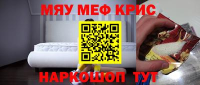 каннабис Гагарин