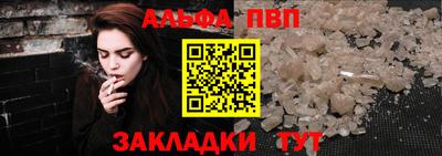 прущие крисы Гай
