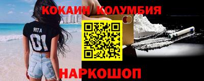 прущие крисы Гай