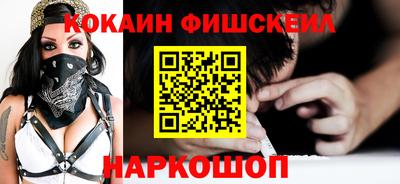 каннабис Гагарин