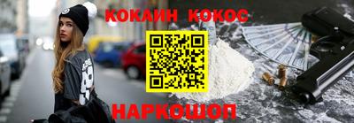 каннабис Гагарин