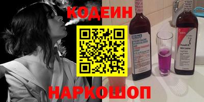 каннабис Гагарин