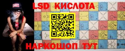 каннабис Гагарин