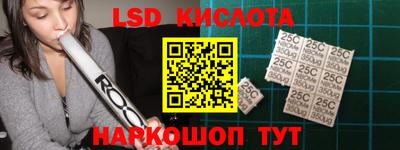 каннабис Гагарин