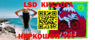 каннабис Гагарин
