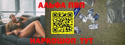 прущие крисы Гай