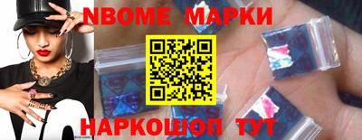 прущие крисы Гай