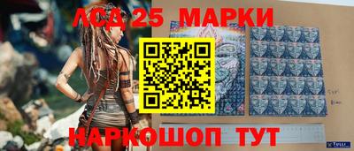 каннабис Гагарин