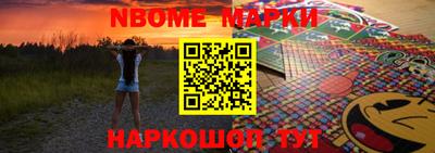 прущие крисы Гай
