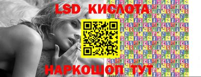 сатива Гатчина