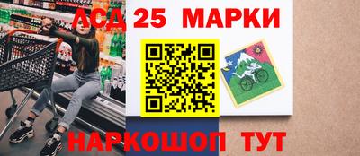 сатива Гатчина