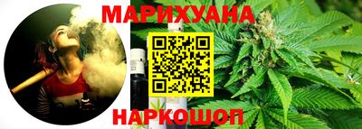 прущие крисы Гай