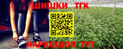 мдма Беслан