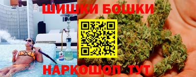 прущий лед Абакан