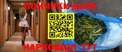каннабис Гагарин