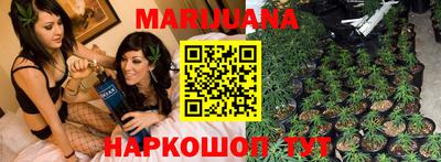 крисы Донецк