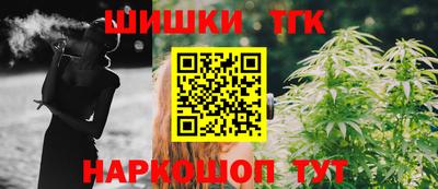 молекула духа Берёзовский