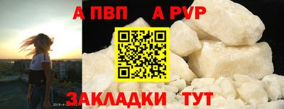 каннабис Гагарин