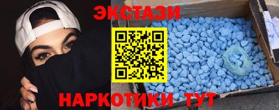 прущие крисы Гай