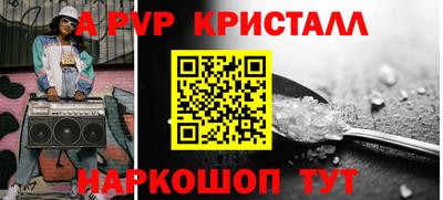 сатива Гатчина