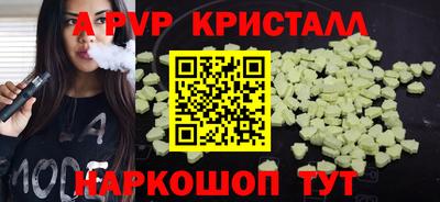каннабис Гагарин