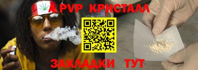 каннабис Гагарин