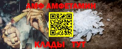 каннабис Гагарин