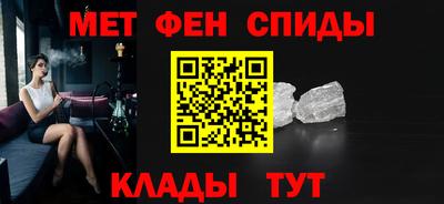 прущие грибы Азнакаево