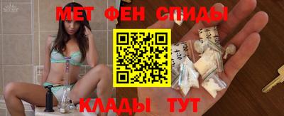 каннабис Гагарин