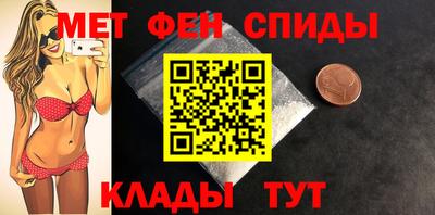 мдма Дубна