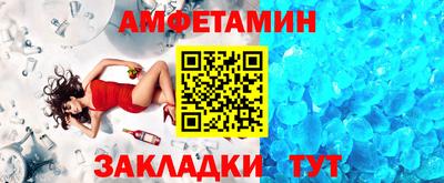 прущие крисы Гай